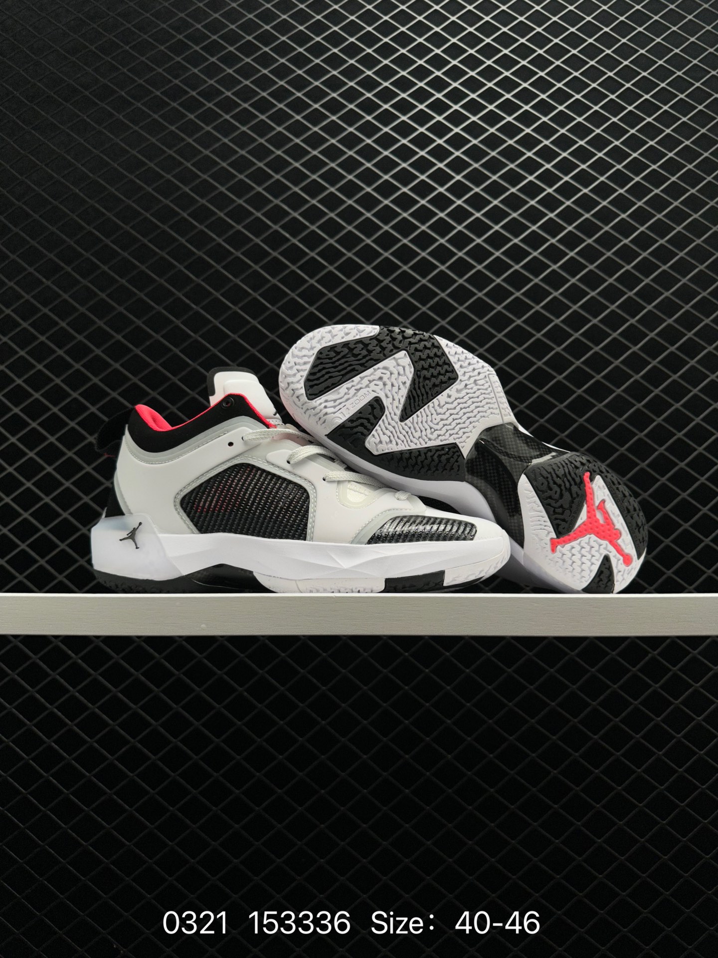 Nike Air Jordan XXXVII PE